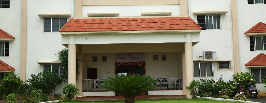 Sriram Vidhya Mandhir